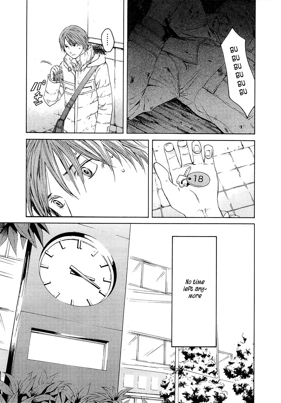 Kimi no Knife Chapter 67 26